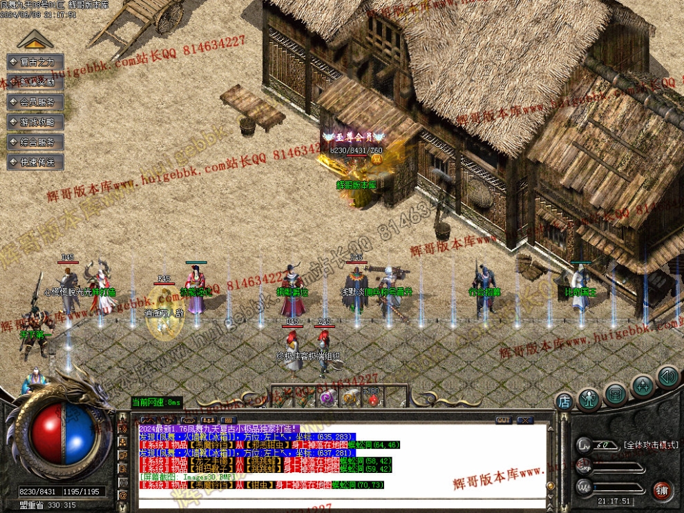 000033.jpg