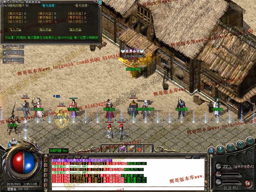 000034.jpg