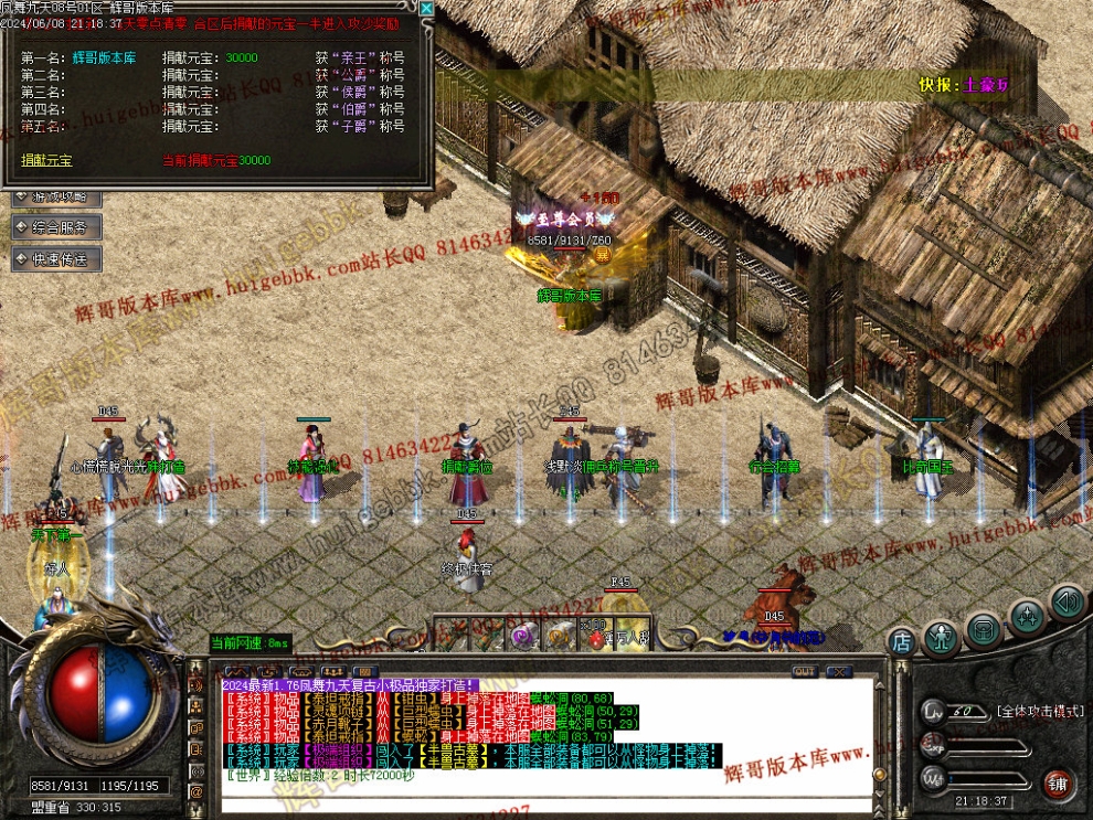 000035.jpg
