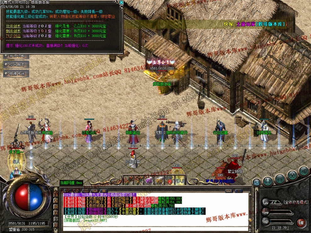 000036.jpg