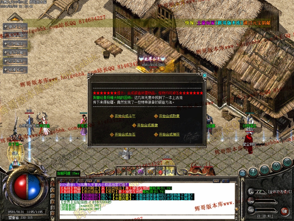 000037.jpg