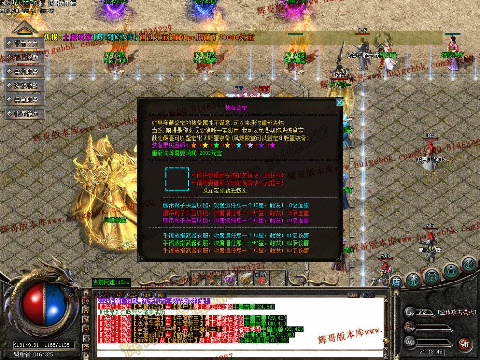 000038.jpg