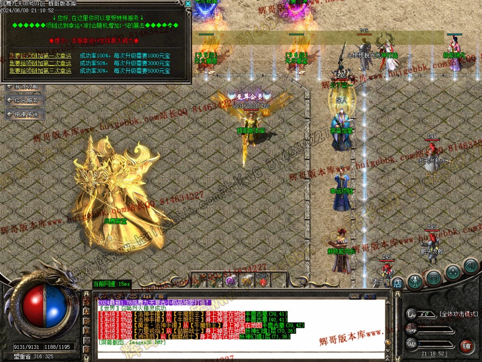 000039.jpg
