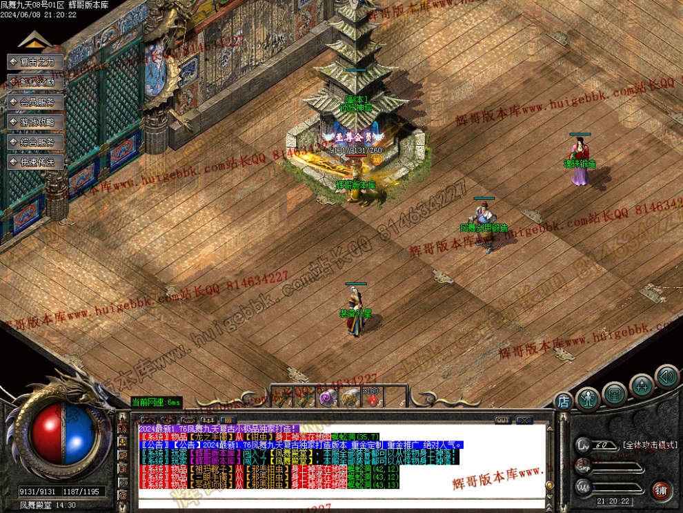 000042.jpg