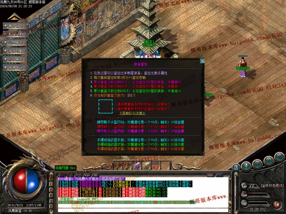 000043.jpg