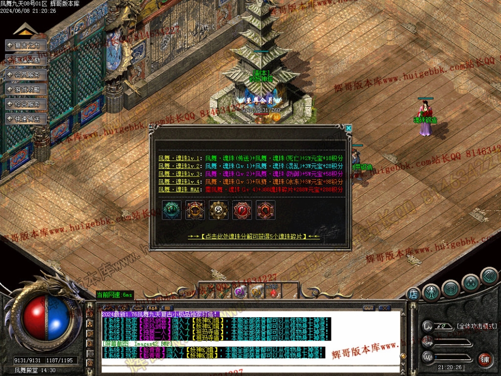 000045.jpg