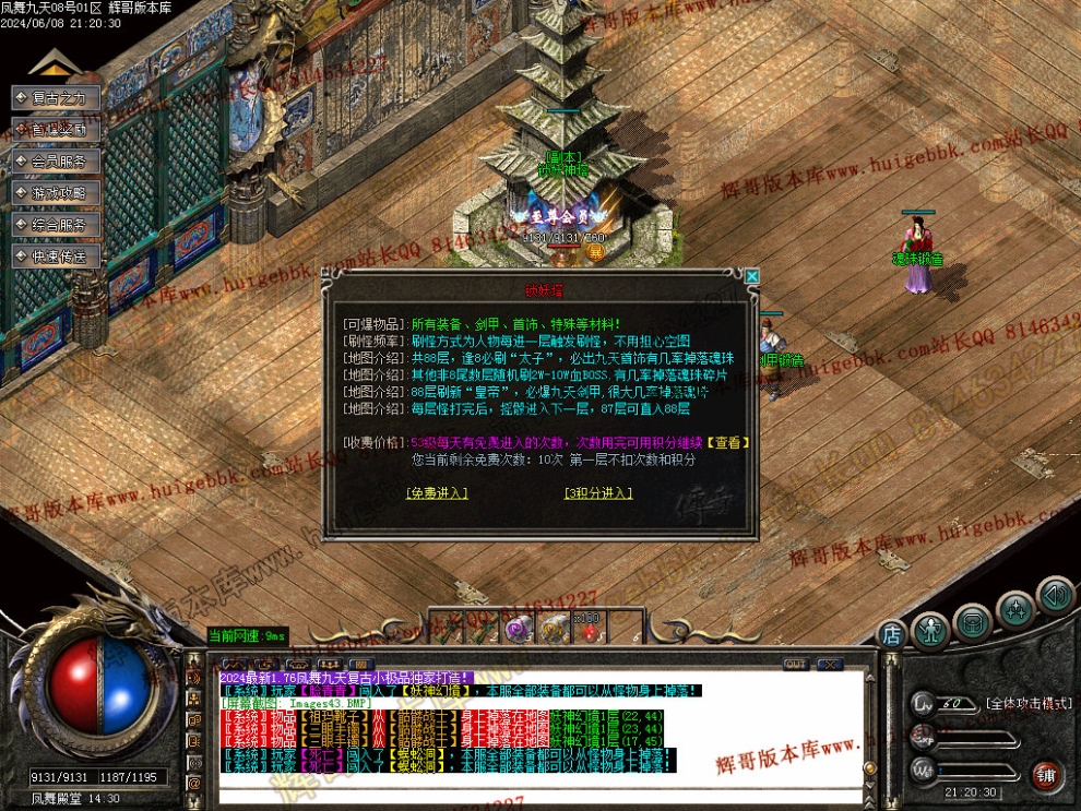 000046.jpg