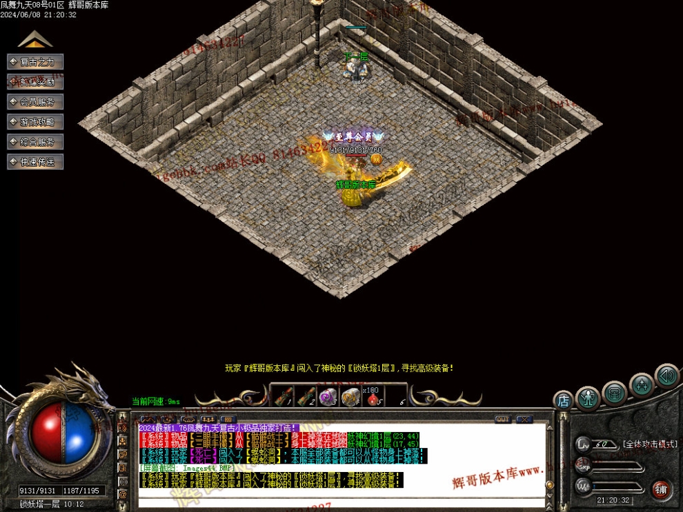 000047.jpg