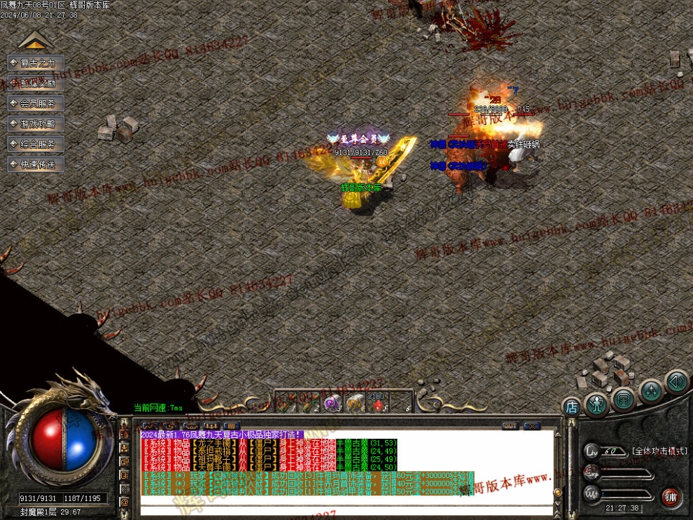 000048.jpg