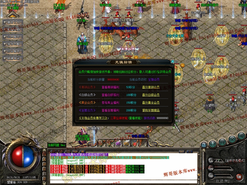 000052.jpg