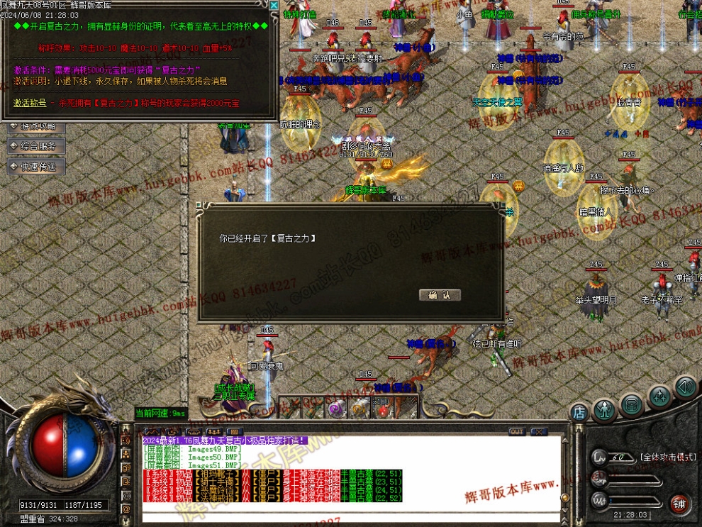 000054.jpg