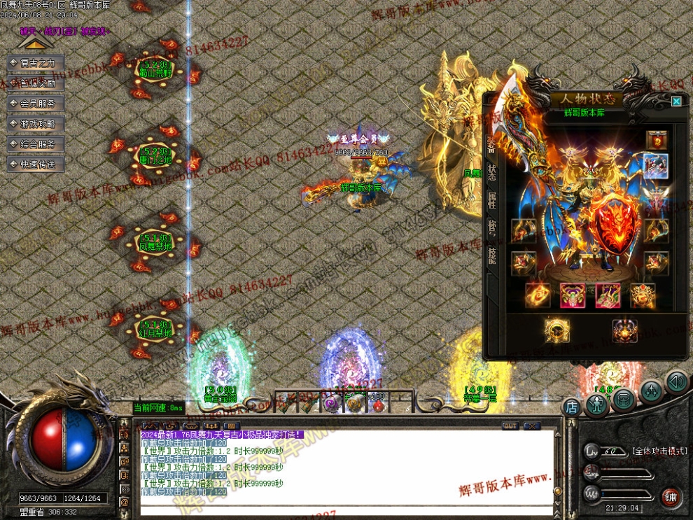 000061.jpg