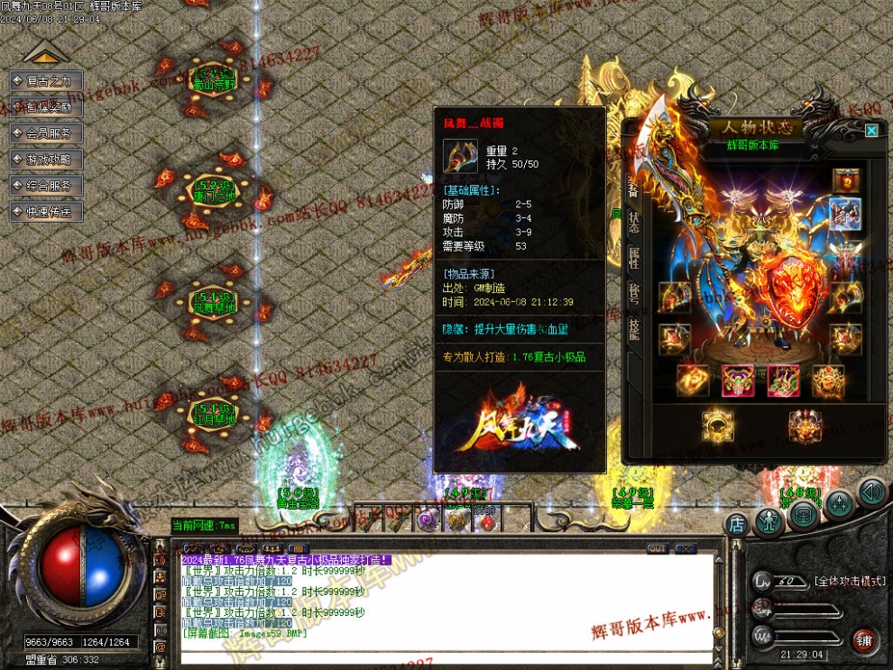 000062.jpg