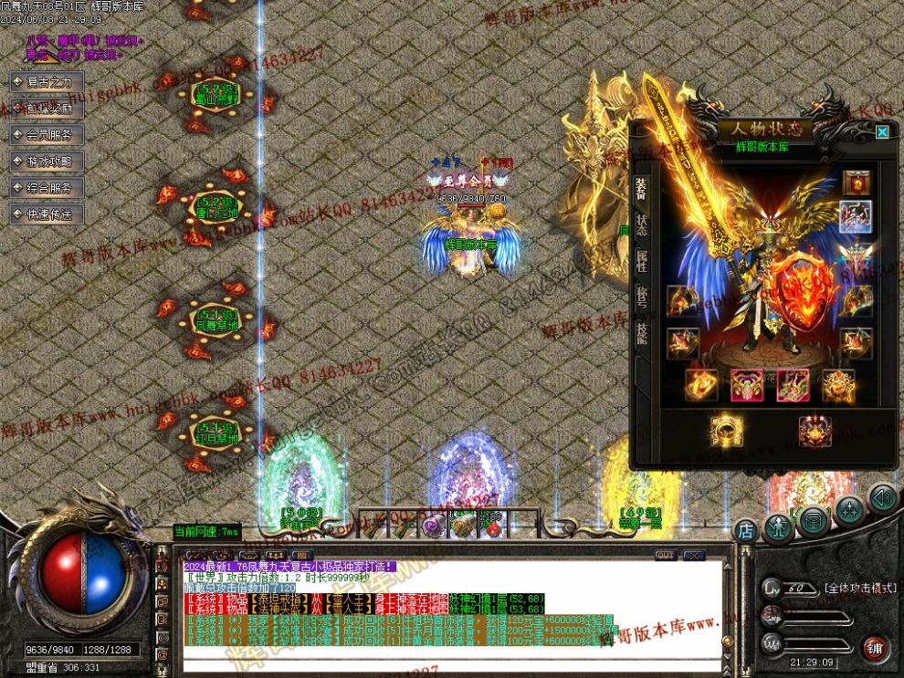 000063.jpg