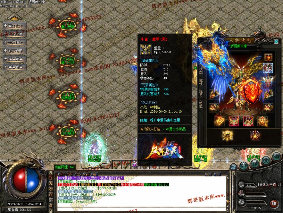 000066.jpg
