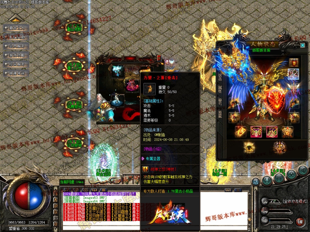 000067.jpg