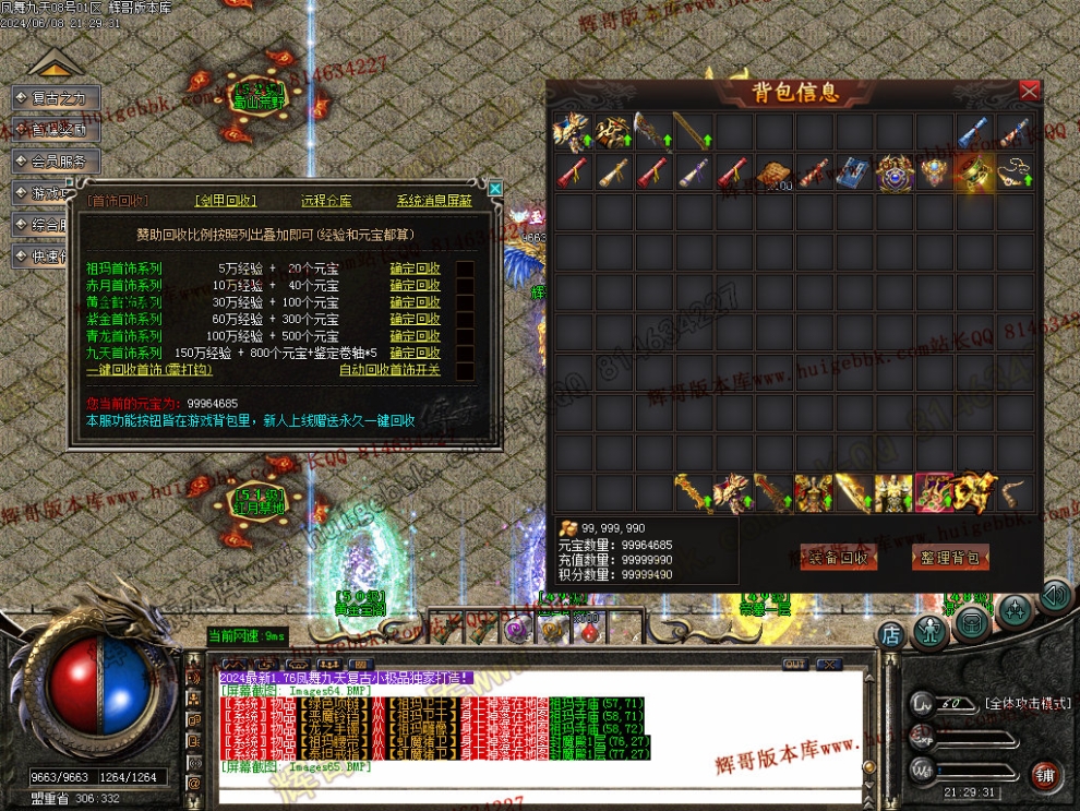000068.jpg