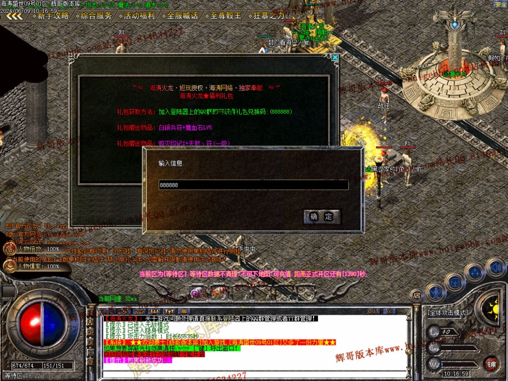 00005.jpg