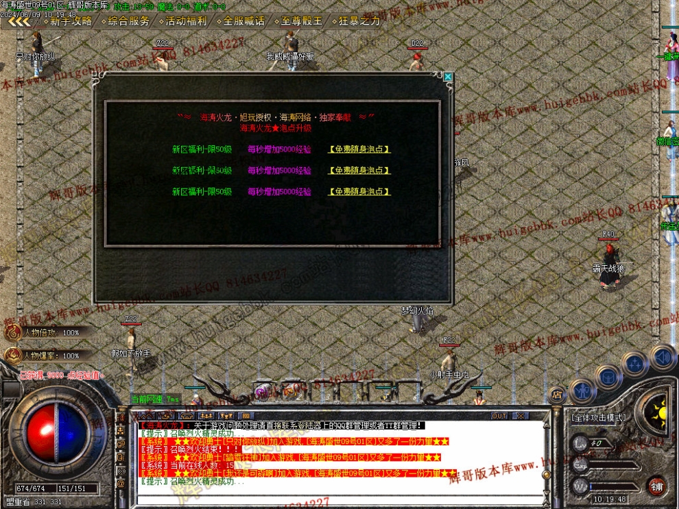 00008.jpg