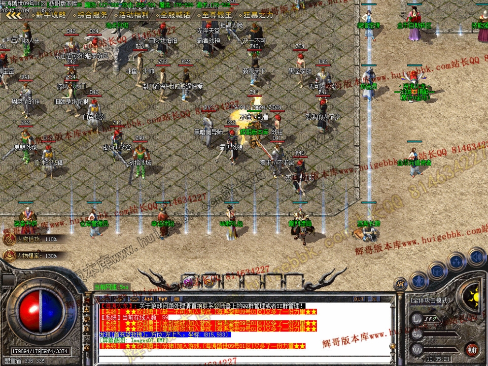 00010.jpg