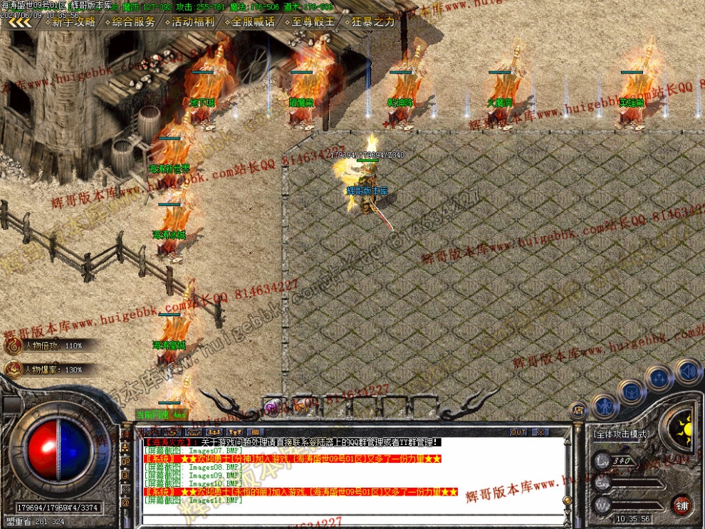 00014.jpg