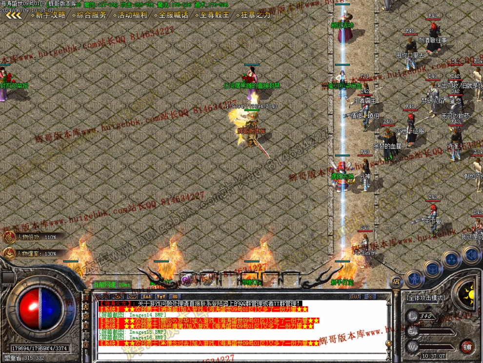 00019.jpg