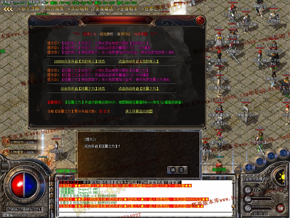 00021.jpg