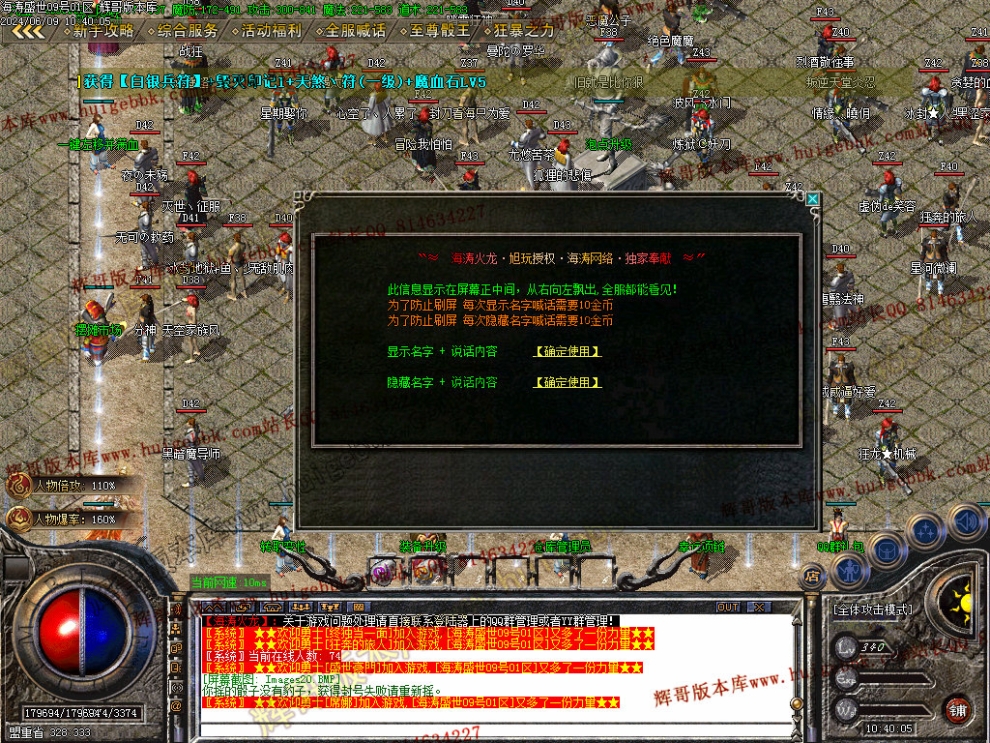 00023.jpg