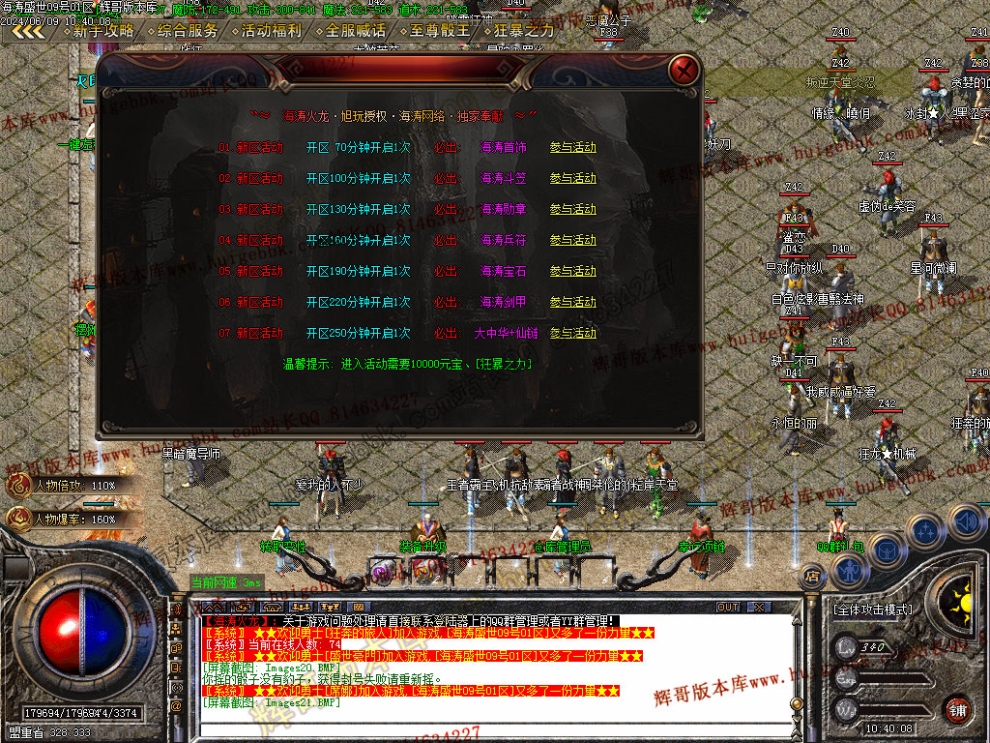 00024.jpg