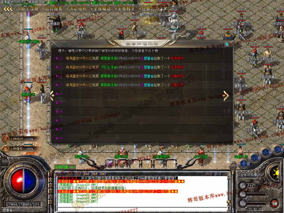 00026.jpg