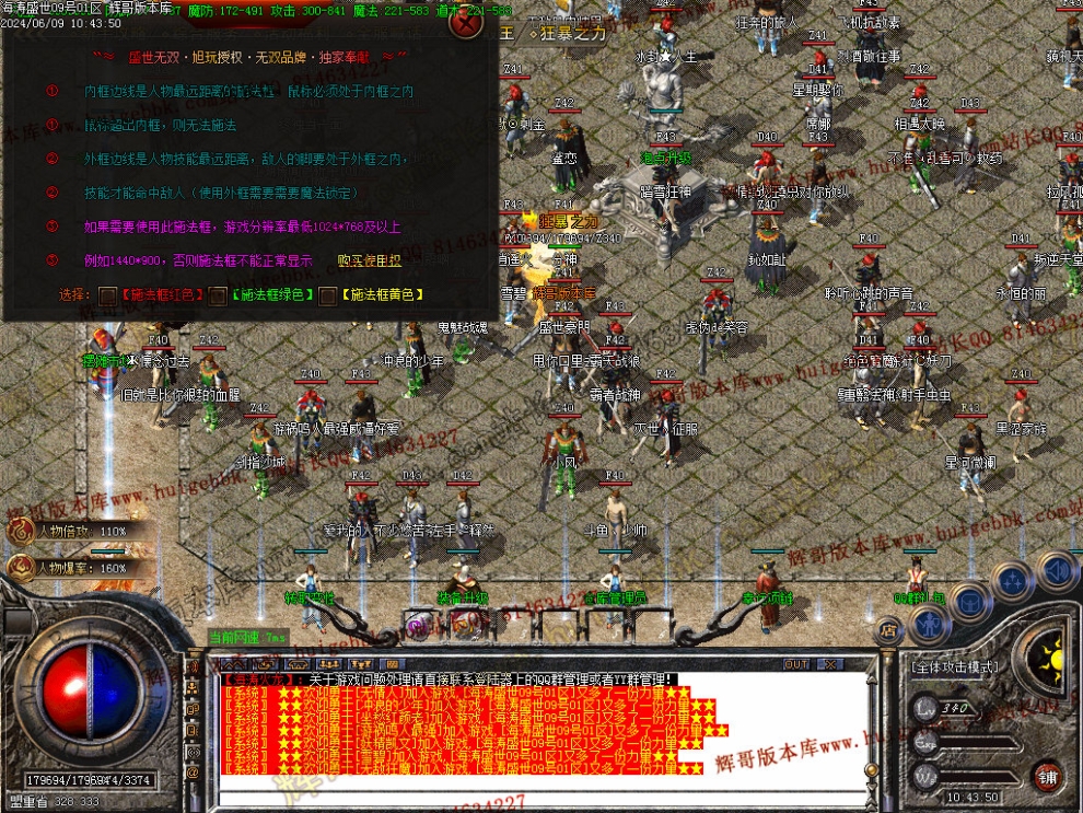 00027.jpg