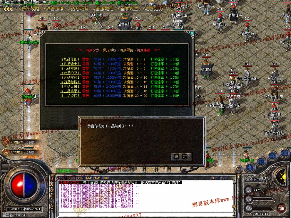 00028.jpg