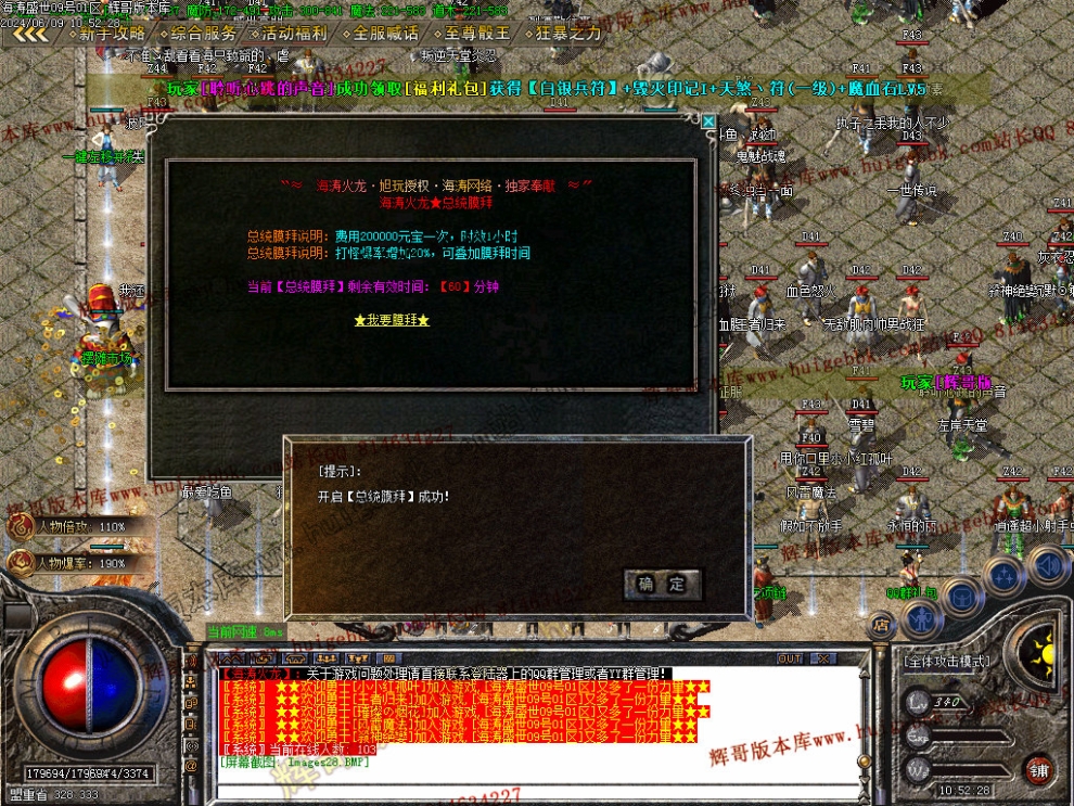 00031.jpg