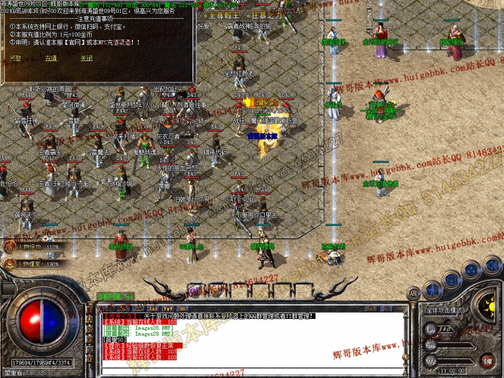 00032.jpg