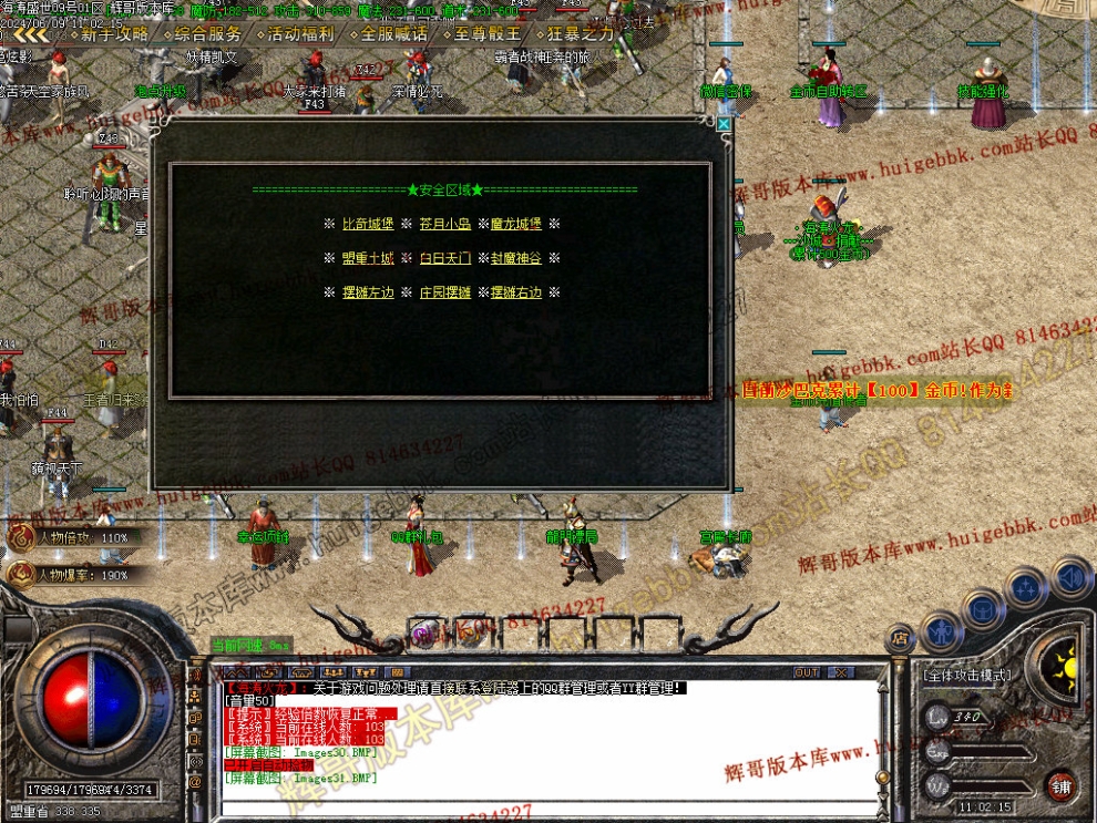 00034.jpg