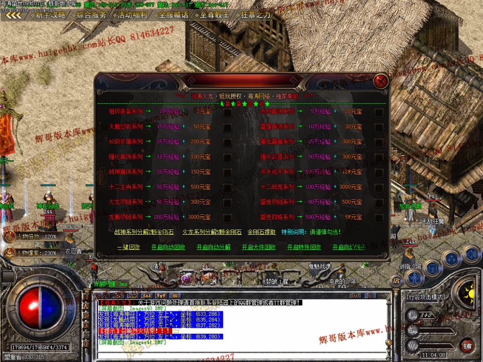 00044.jpg