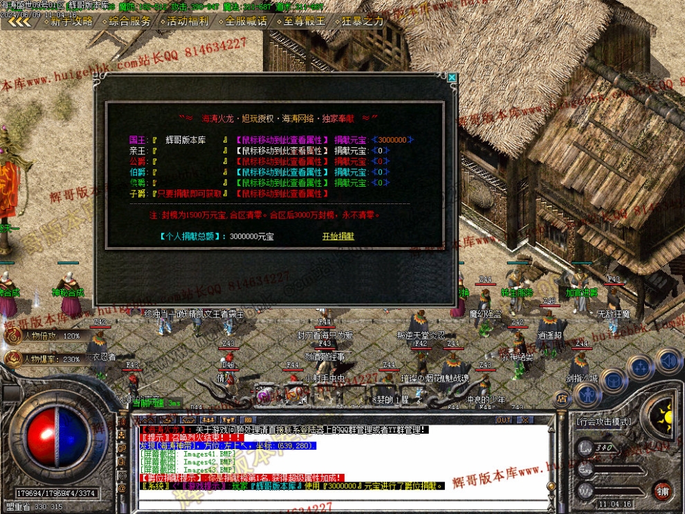 00046.jpg