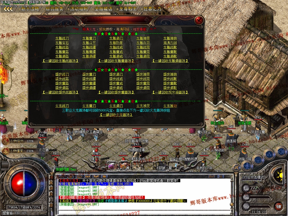 00047.jpg