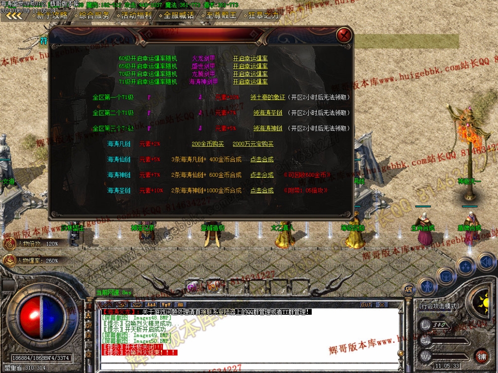 00053.jpg