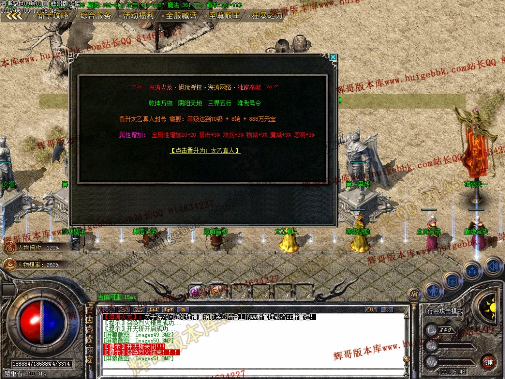 00054.jpg