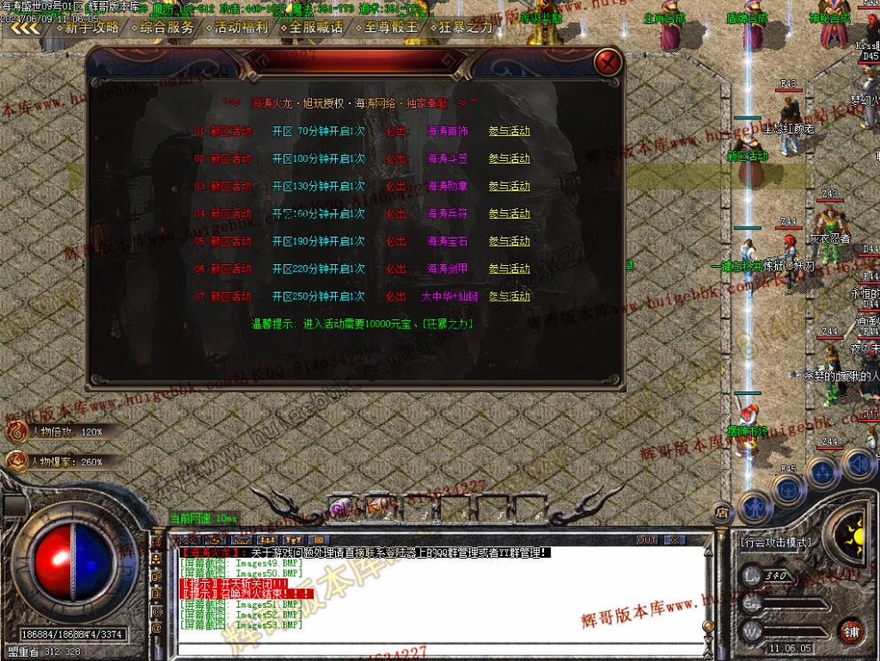 00056.jpg