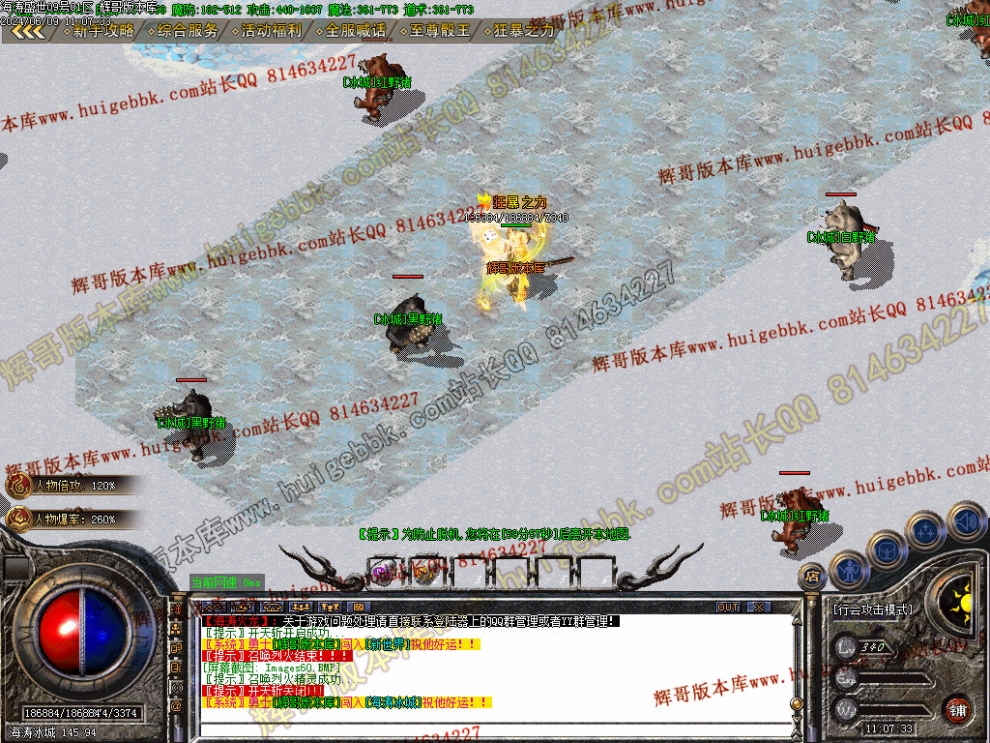 00063.jpg