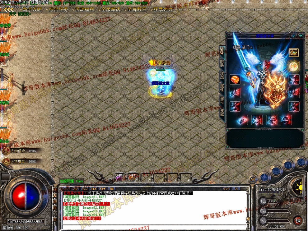 00067.jpg