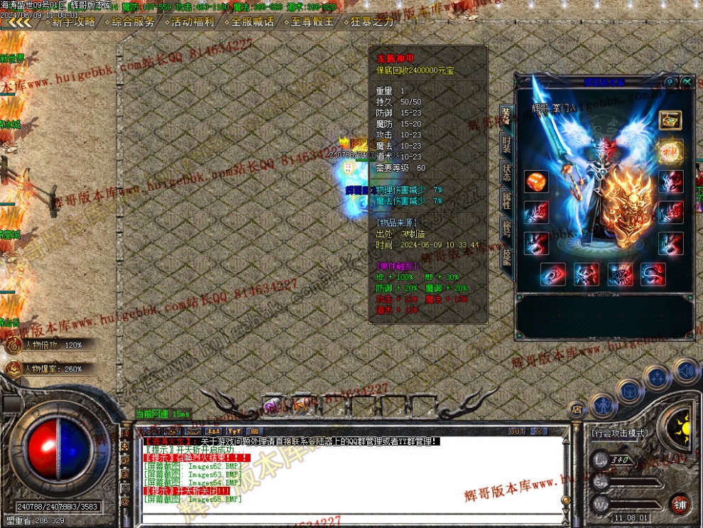 00068.jpg
