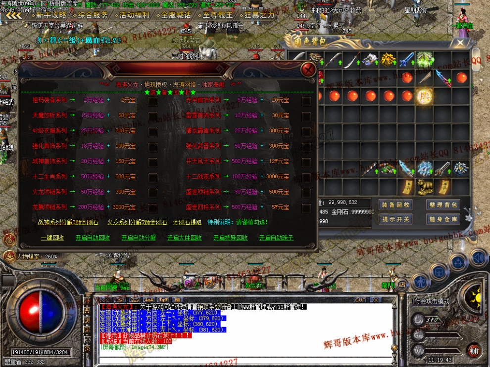 00077.jpg