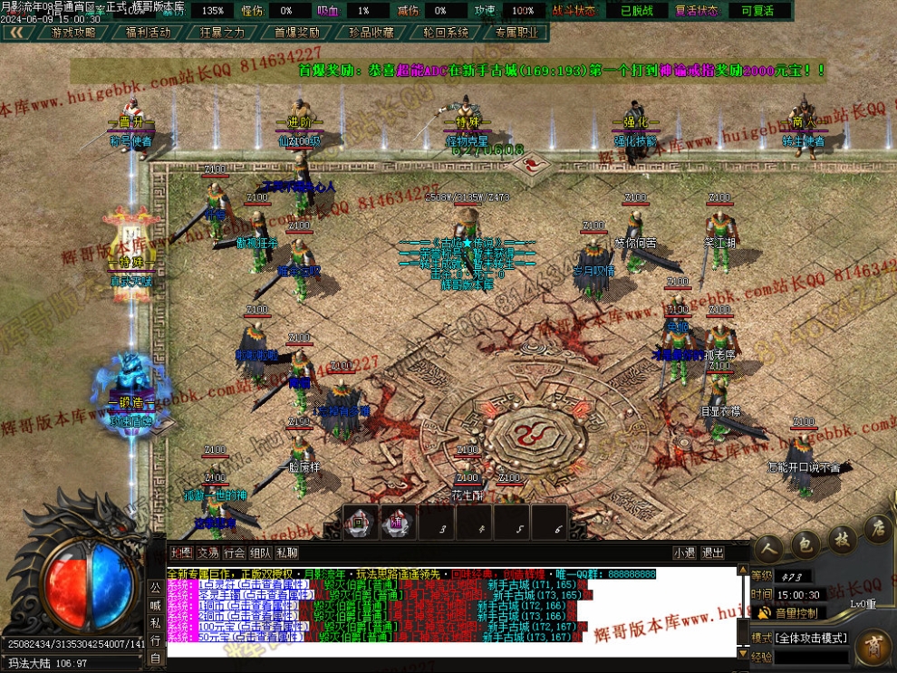 00010.jpg
