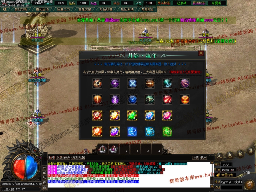 00016.jpg