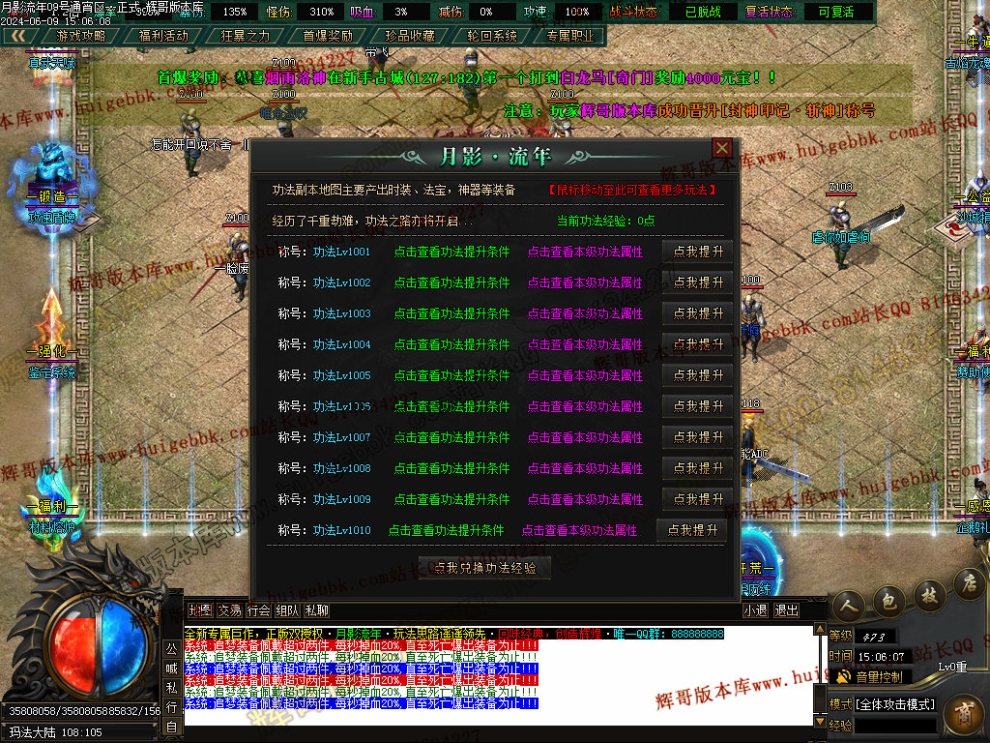 00031.jpg