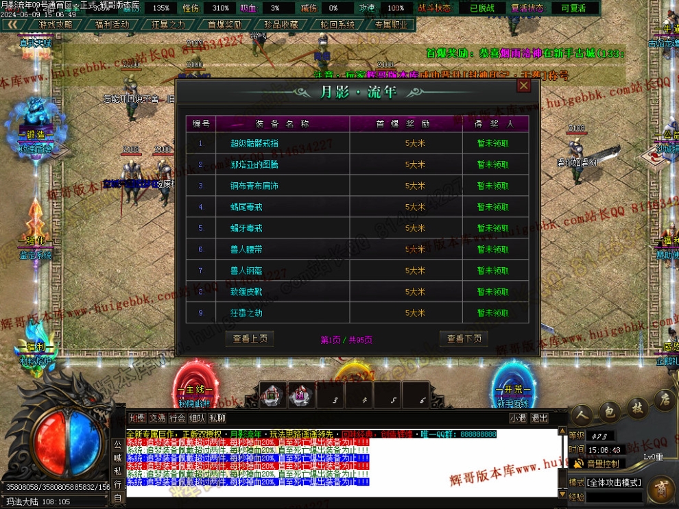 00033.jpg