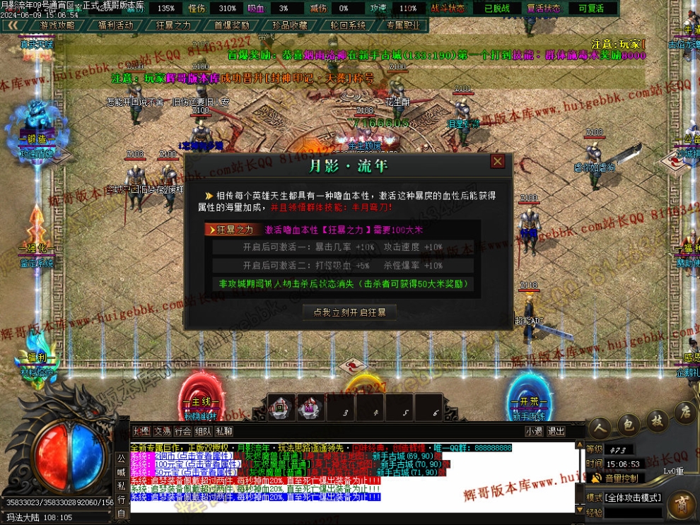 00034.jpg